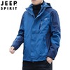 新款JEEP SPIRIT外套男冲锋三合一秋冬季休闲户外休闲夹克JC7190 商品缩略图1