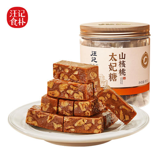 【山核桃太妃糖】汪记食朴新品太妃糖香醇不甜腻95g 商品图3