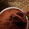 【福东海】破壁灵芝孢子粉1g*100包/盒 中老年滋补保健品增强免疫 商品缩略图5