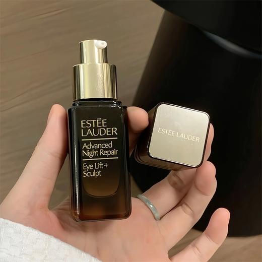 Estee Lauder 雅诗兰黛新款小棕瓶 「微雕眼霜」 15ml 香港直邮 商品图8