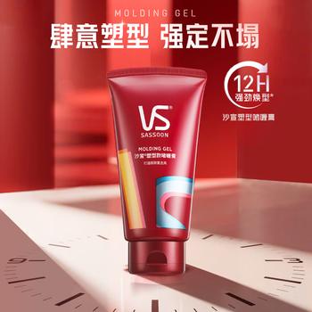 沙宣塑型款啫喱膏150ml碎发保湿定型发胶清爽不油腻蓬松持久造型男女 商品图5