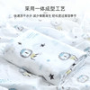 9i9婴儿包巾纯棉襁褓巾新生儿包被子抱被宝宝包单纱布裹被120*110cm 商品缩略图0