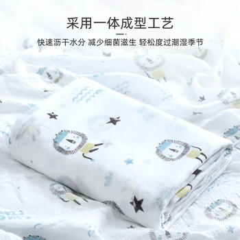 9i9婴儿包巾纯棉襁褓巾新生儿包被子抱被宝宝包单纱布裹被120*110cm 商品图0