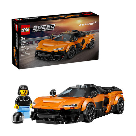乐高LEGO 迈凯伦W1超跑LEGC77257 商品图4