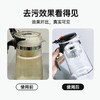 【4盒】MAYNOS活氧茶垢/水垢清洁泡腾片 商品缩略图6
