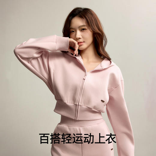 有棵树连帽可外穿卫衣女士家居服套装-TC001 商品图1