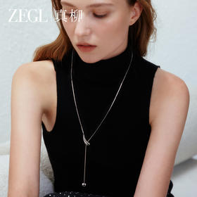 ZEGL水滴吊坠抽拉毛衣链女款秋冬银色百搭气质项链小众锁骨链饰品