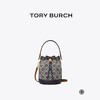 【特惠】【送礼盒礼袋】Tory Burch/汤丽柏琦女士时尚百搭单肩斜挎手提水桶包 商品缩略图1