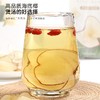 【福东海】海底椰100克/瓶 商品缩略图1