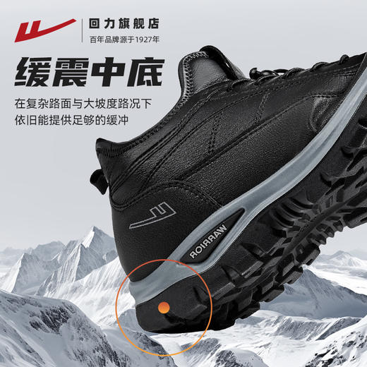 回力棉鞋男冬季老人鞋加绒防水爸爸鞋轻便保暖运动鞋中老年雪地靴 商品图2
