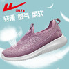 回力轻便鞋一脚蹬布鞋春季柔软中老年鞋老年女鞋舒适透气健步鞋WXY(JS)-0603 商品缩略图1