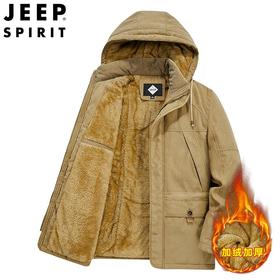 JEEP SPIRIT保暖棉衣男士外套可拆卸帽加绒加厚纯棉衣 JC7445