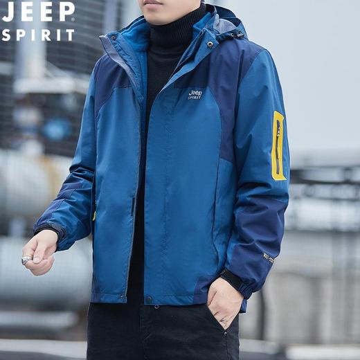 JEEP SPIRIT外套男冲锋夹克秋冬季三合一潮流户外休闲棉衣HL7185 商品图2