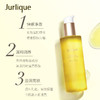 茱莉蔻（Jurlique）柔嫩保湿洁颜油200ML 温和卸妆深层清洁保湿护肤品 商品缩略图0