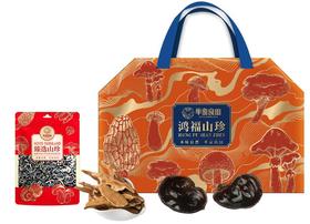 半亩良田鸿福山珍