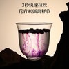 杞里香114g（12罐）礼盒大果黑枸杞-五藏山经蓝 商品缩略图1