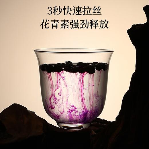 杞里香114g（12罐）礼盒大果黑枸杞-五藏山经蓝 商品图1
