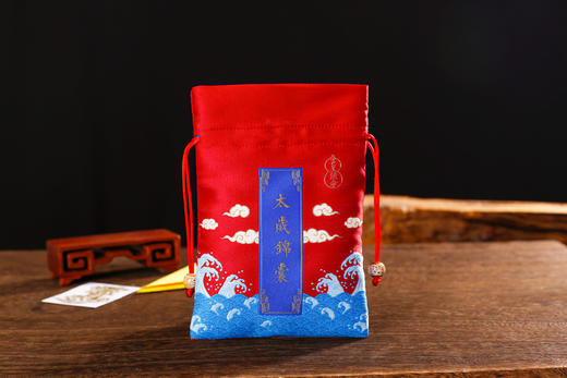 2026丙午年，太岁，手绘，马鼠牛兔生肖 商品图3