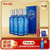 33度 百年糊涂 蓝纯经典 33度 500mL*4 整箱装 商品缩略图0