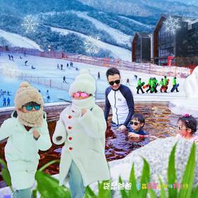 2025年12月冬季新套餐【袋鼠爸爸去哪儿丨宝鸡太白县海棠太白度假酒店】距西安三小时车程，秦岭腹地的温泉秘境，陕西人的“香格里拉”，3000㎡汗蒸温泉馆，800㎡大型儿童游乐场！