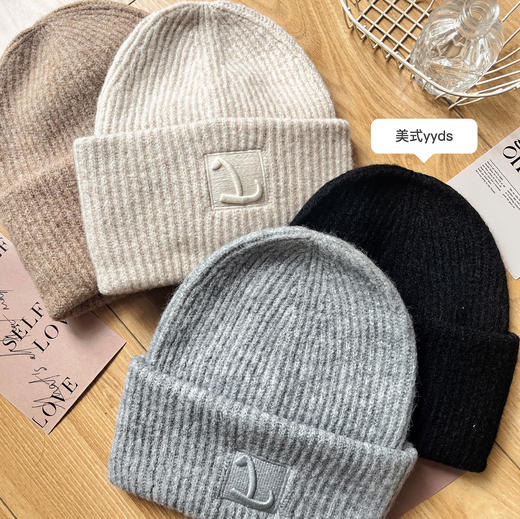 拍一发二【女式刺绣针织毛线帽🧢】几乎穿搭博主和网红明星都有的同款帽! 商品图1