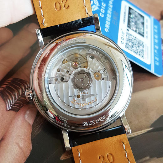 【95新】LONGINES 浪琴L4.921.4.11.2自动机械机芯日期显示38.5MM（男款）优雅系列精钢 301125NJS10 商品图6