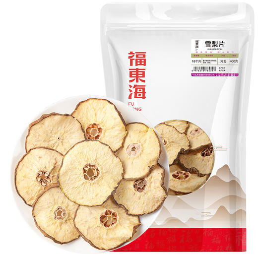 福东海雪梨片400克/袋 商品图0