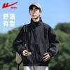 回力2025秋季立领夹克男宽松户外防风冲锋上衣美式潮流飞行员外套 商品缩略图6