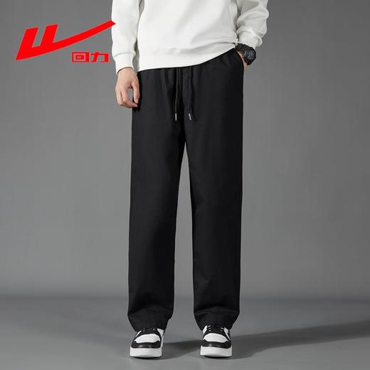 回力裤子男款垂感休闲裤工装裤宽松纯棉运动长裤夏季纯色直筒裤子 商品图0