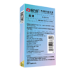 倍力乐超薄003 6只装避孕套安全套 商品缩略图4