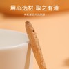 【福东海】太zi参100克/瓶 商品缩略图4
