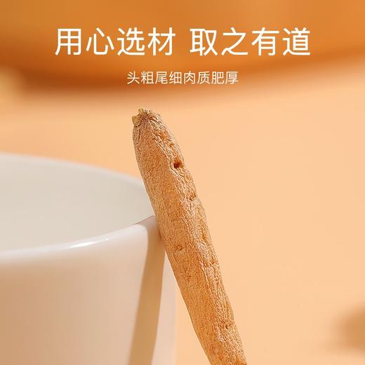 【福东海】太zi参100克/瓶 商品图4