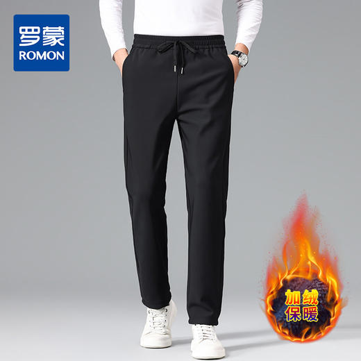 罗蒙秋冬款男士加绒裤时尚松紧腰直筒休闲裤上班通勤日常百搭长裤子 商品图0