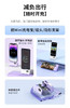 3C认证！符合航空携带标准！可带上飞机！新款【迷你胶囊支架充电宝】插着还能当手机支架！解放双手！ 商品缩略图6