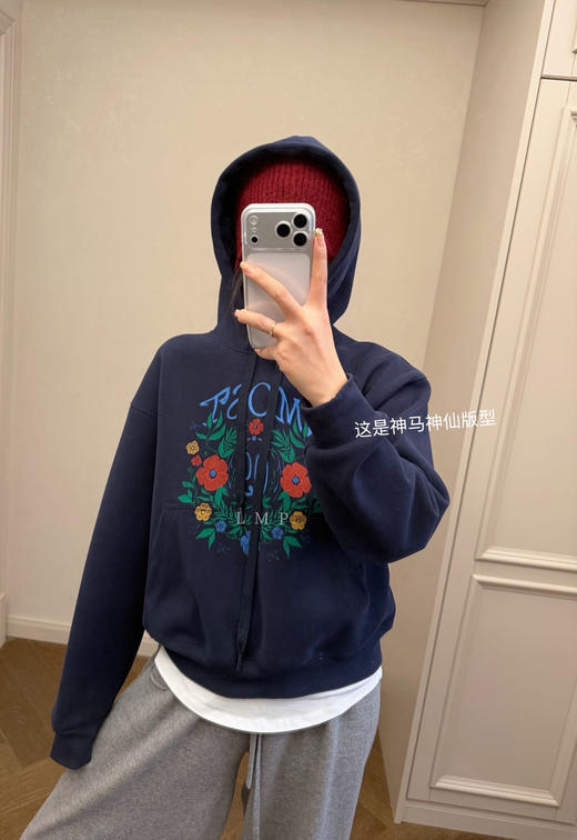 牛货480克一体绒拔染工艺连帽卫衣 商品图7