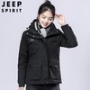JEEP SPIRIT冲锋衣男女情侣户外防寒服装加厚防风羽绒服男HL8866 商品缩略图1