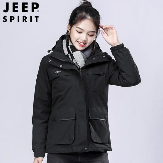 JEEP SPIRIT冲锋衣男女情侣户外防寒服装加厚防风羽绒服男HL8866 商品图1