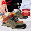 回力男鞋冬季新款加绒加厚休闲户外运动登山旅游橡胶牛筋男士棉鞋 商品缩略图3