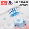 科巢儿童牙刷3到6-12岁半以上换牙期婴儿软毛专用宝宝清洁乳牙刷 商品缩略图2