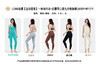 LEANA丽娜【运动套装】一体杯内衣+后腰带口袋九分瑜伽裤LN5059+NP1219 商品缩略图9