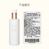 茱莉蔻（Jurlique）清透沁颜洁面凝露200ML保湿洗面奶深层清洁护肤品 商品缩略图2