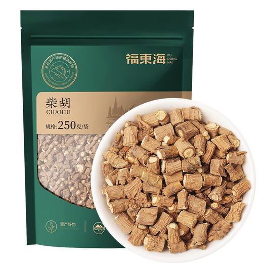 【福东海】柴胡250g/袋   商品图0