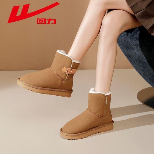 回力雪地靴女冬季2025新款加绒加厚保暖棉鞋公主风时尚短靴子女款 商品图1