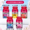 悠哈味觉糖进口UHA补铁叶酸VC叶黄素营养软糖护眼30日量 商品缩略图0