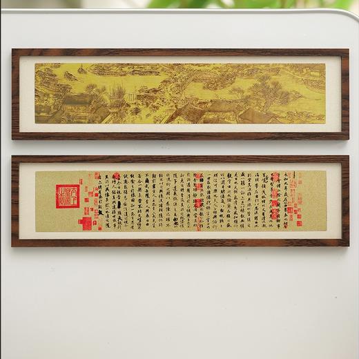 故宫 炫彩磁贴系列 清明上河图 五牛图 兰亭序 千里江山图 商品图4