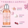 【岁末秒杀】欧舒丹樱花🌸沐浴露小样35ml-仅剩1件 商品缩略图2