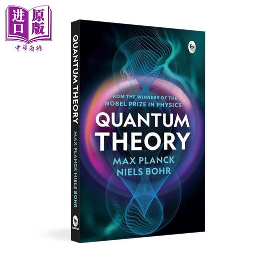 预售 【中商原版】普朗克 量子理论 现代物理经典 Quantum Theory 英文原版 Max Planck 量子能量 亚原子宇宙之旅 商品图0