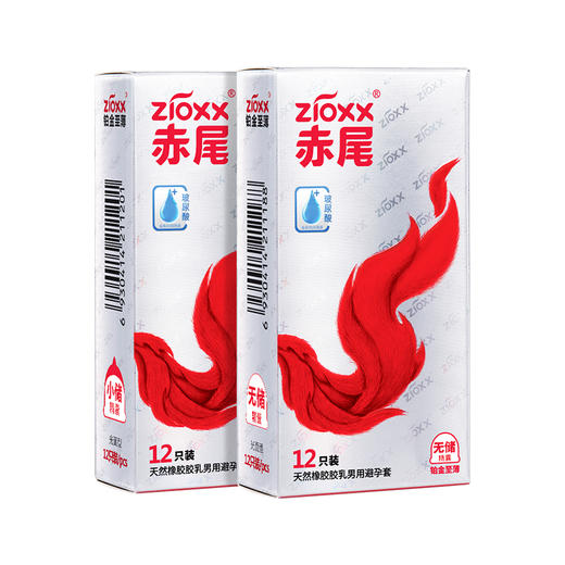 赤尾至薄铂金无储精囊避孕套安全套12只装 商品图0