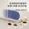 允宝越橘/柠檬马鞭草蒸汽眼罩 舒缓疲劳热敷护眼助眠神器 商品缩略图2