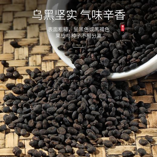 【福东海】补骨脂250g/瓶 破故纸可搭配韭菜籽泡水喝 商品图3